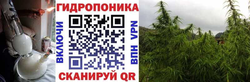 Купить СК  Меф мяу мяу  Каннабис  COCAIN  Снежинск