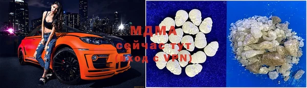 прущая мука Волоколамск