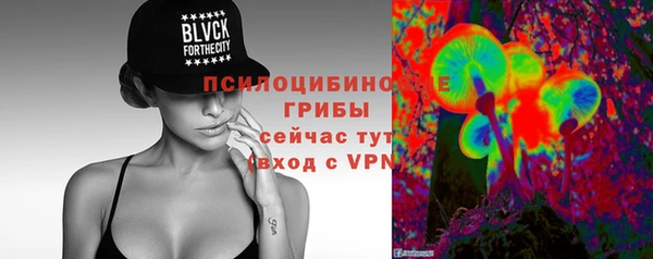 прущая мука Волоколамск