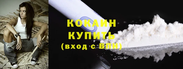 скорость mdpv Волосово