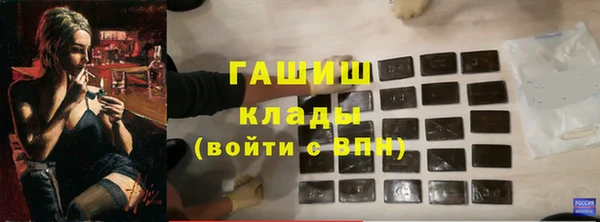 скорость mdpv Волосово