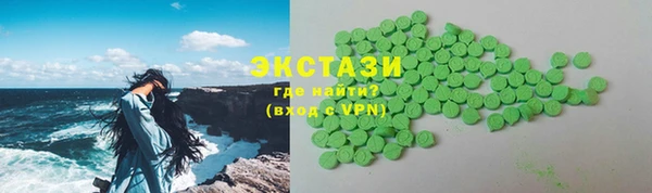 скорость mdpv Волосово
