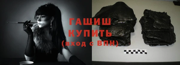 скорость mdpv Волосово
