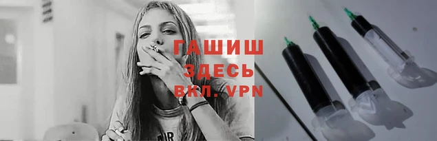 прущая мука Волоколамск