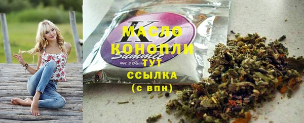 скорость mdpv Волосово