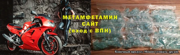 ГАЛЛЮЦИНОГЕННЫЕ ГРИБЫ Володарск