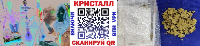 Первитин винт  Купить где  Снежинск 